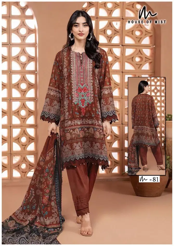 Ghazal Vol 9 By House Of Mist Printed Cotton Dress Material Exporters In India